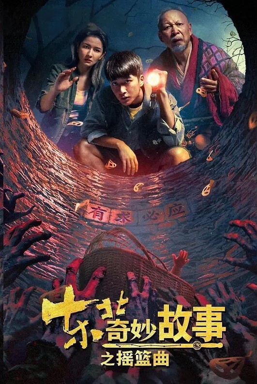 私密保健会所SPA养生之道大款富婆叫了两个技师来服务自己 - 吃瓜影院
