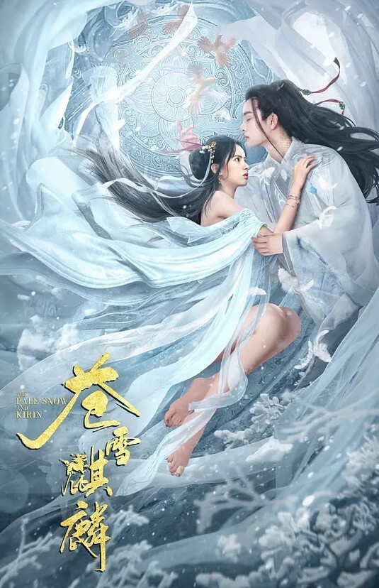 泄密合集抖音网红泄密超长合集绝对是个好片 - 吃瓜影院