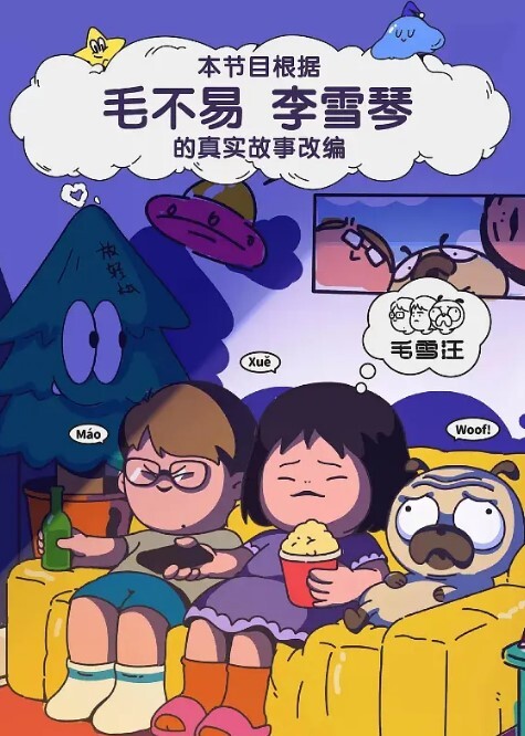 苗条模特拍完写真被摄影师草逼操到大声叫 - 吃瓜影院