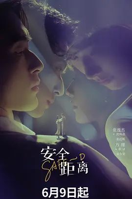 二月最新流出❤️大神潜入国内某洗浴会所~更衣室偷拍大奶学妹 - 吃瓜影院