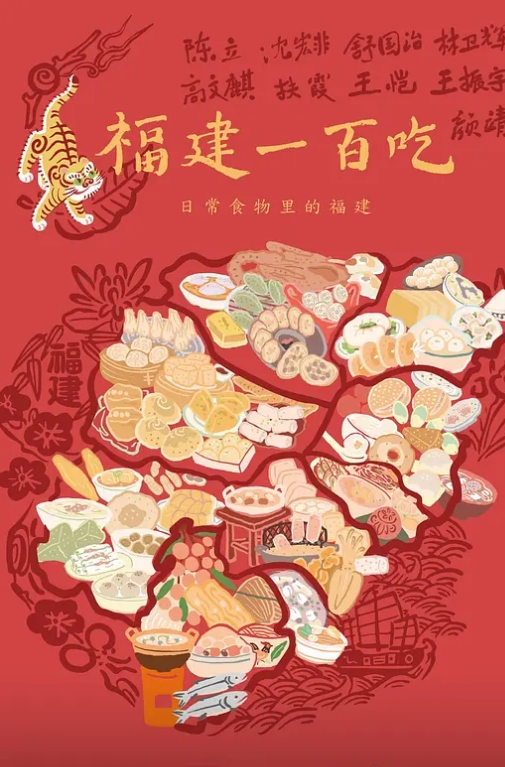 台湾网红反差女神乐奈子24小时性爱游戏因阴道太紧而挑战失败 - 吃瓜影院