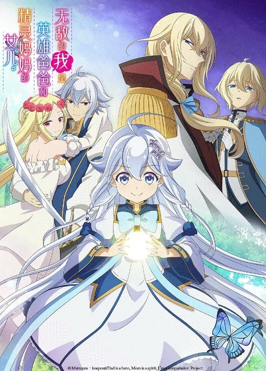 梦幻馆泡良大神极品眼镜学生妹 - 吃瓜影院