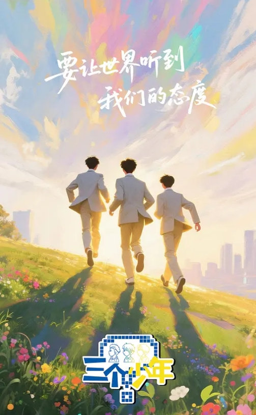 网上认识的骚货小母狗 - 吃瓜影院
