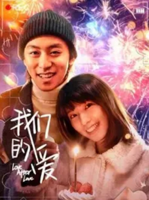 【极品学生妹】学妹在床上帮我撸管，只好用精液答谢她 - 吃瓜影院