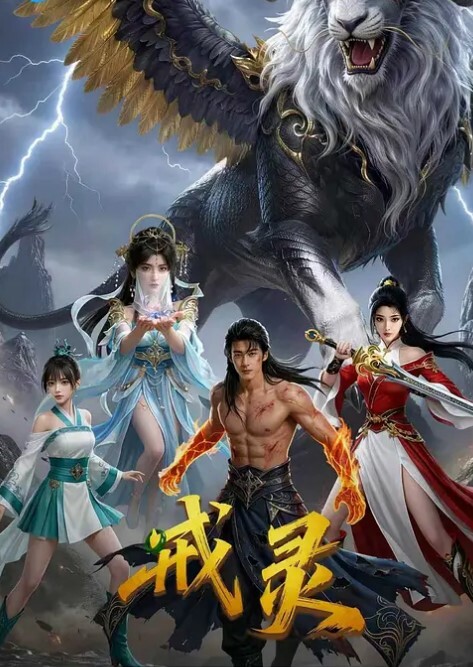 泄密流出珠海市职场性骚扰事件教育公司 - 吃瓜影院