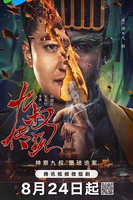 国产福利精品福利 - 吃瓜影院
