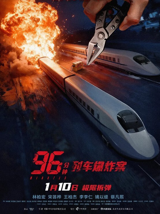 街射新流派惊现天狼星自成一派街射后暖心帮小姐姐擦精液楼道强迫小女孩真乃一代宗师超越被抓大神达叔和黑虎 - 吃瓜影院