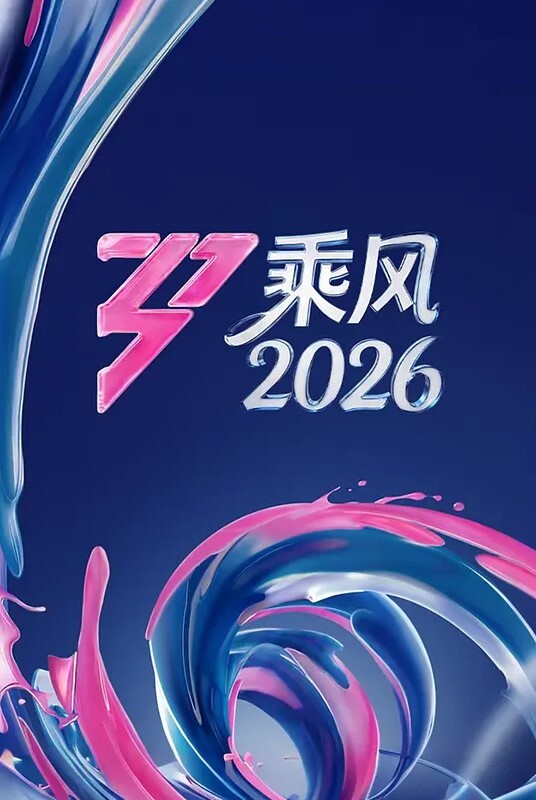 小乔吃不饱【3】掰穴高难度姿势床头舔逼，成年任的世界，你不懂，花样群P露脸啪啪 - 吃瓜影院