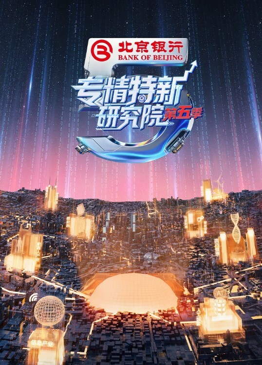 推特原创大神OOXXBLACK古装情趣风光那腿就能玩一宿曼妙小翘臀娇俏脸蛋 - 吃瓜影院