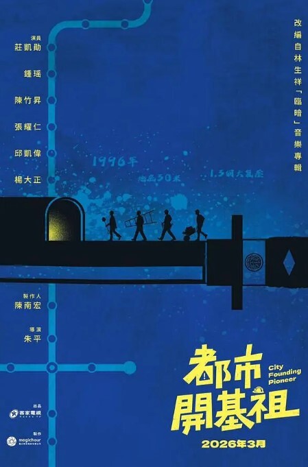 老王的旧相识找老实人结婚男的误以为捡到一个绝妙媳妇其实逼都被人操大了 - 吃瓜影院
