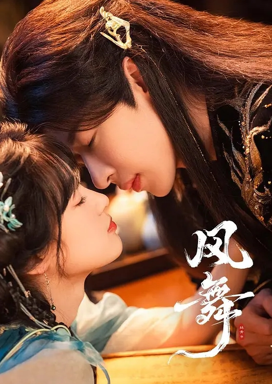 深圳萝莉父女乱伦事件爸爸强上把女儿操哭 - 吃瓜影院