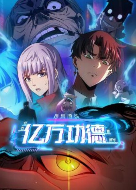 StepSiblingsCaught-游戏玩家StepBro想要2名玩家在他的公鸡S8E3上【StepSiblingsCaught】 - 吃瓜影院