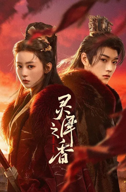 母子乱伦假期清晨一炮儿子等爸爸上班马上跟妈妈玩 - 吃瓜影院