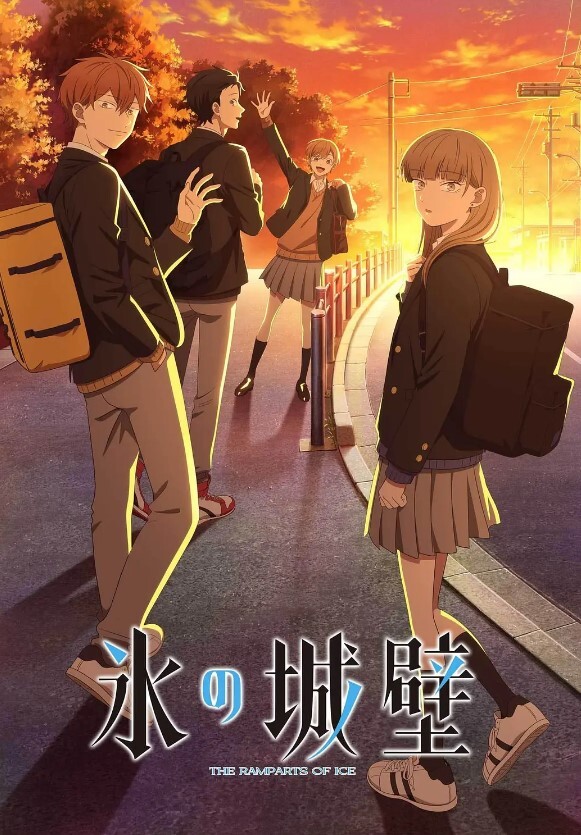 十二人的女教师1 - 吃瓜影院