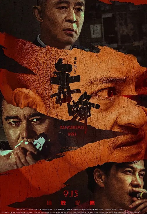 近日江苏徐州沛县宝马七系车主在抖音曝光自己老婆阿冉出轨举着喇叭连连为自己声讨 - 吃瓜影院