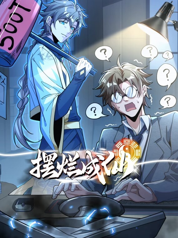 【独家吃瓜】“高铁口交事件”小情侣佳木斯方向高铁内当众口交_ - 吃瓜影院