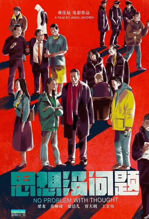 高端外围深夜场约了个苗条大奶网红妹子沙发上骑坐晃动奶子抽插大力猛操 - 吃瓜影院