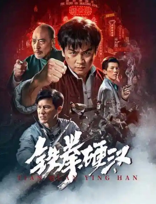 广州21岁反差母狗屁屁户外极限露出勾搭 - 吃瓜影院