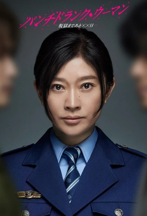 推特约炮大神夏次健最新作品回家的诱惑黑乖巧丝女仆化身性欲处理器 - 吃瓜影院