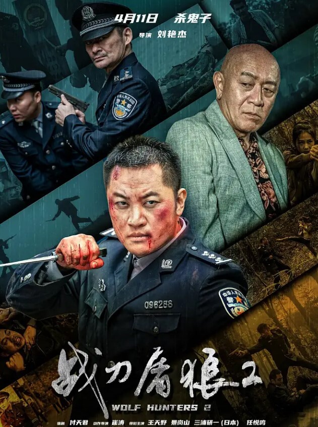 网袜少女醉酒后惨遭好友后入疯狂输出 - 吃瓜影院