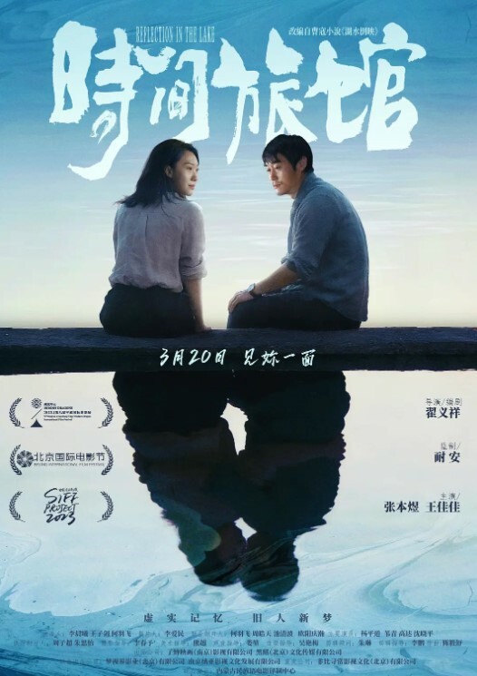高端外围约操05年学生妹_小妹妹被操的一脸可怜 - 吃瓜影院