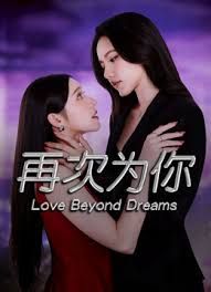 风骚的良家小少妇全程露脸大秀发骚，性感的女仆情趣装诱惑狼友，听指挥道具抽插蹂躏骚穴，浪叫不止精彩刺激 - 吃瓜影院