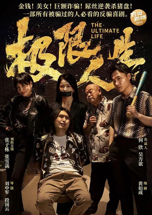嘗試在極樂曼谷約妹 失控的性慾 無視睡著的室友直接在旁邊盡情插入 - 吃瓜影院