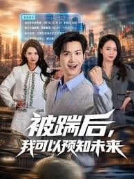 调教俩骚货玩双头龙 - 吃瓜影院