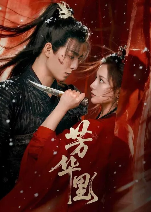 哈喽kitty房偷拍样子斯文的眼镜大学生情侣开房居然带着棒棒来捅逼热身啪啪 - 吃瓜影院