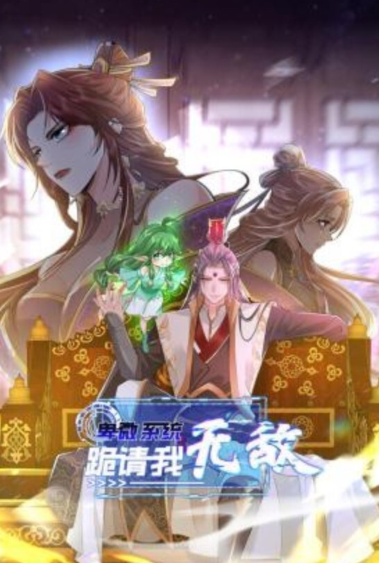 小旅馆无套内射大四美乳少女完美半球形大奶手感超级好 - 吃瓜影院