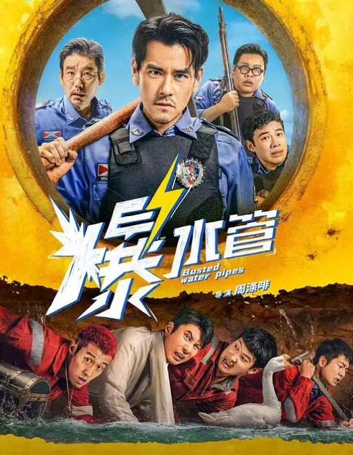 拍口交各种啪啪流出超高颜值极品中的极品 - 吃瓜影院