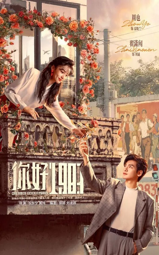 黑色外套长腿妹舌吻口交肉丝撕裆站立后入猛操. - 吃瓜影院