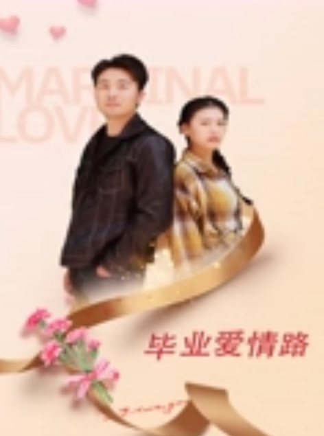 苗窕贫乳骚骚淫声荡语撩骚互动近拍掰穴坐骑道具操逼 - 吃瓜影院