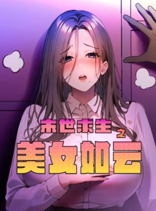 精品偷拍T拍系列之针孔摄像机T拍模特换衣服 - 吃瓜影院