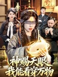 情趣内衣展示骚舞，跟大哥开房间打炮，一边看A片一边干，丰满肥臀坐在鸡吧上使劲搅动 - 吃瓜影院