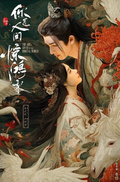 百度云泄密流出视图公务员小夫妻过性生活自拍快高潮时少妇的表情还挺销魂的 - 吃瓜影院
