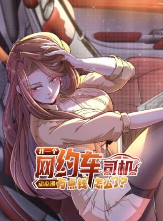 假货女主角打败视频合集-魔法少女迷失的小镇- - 吃瓜影院