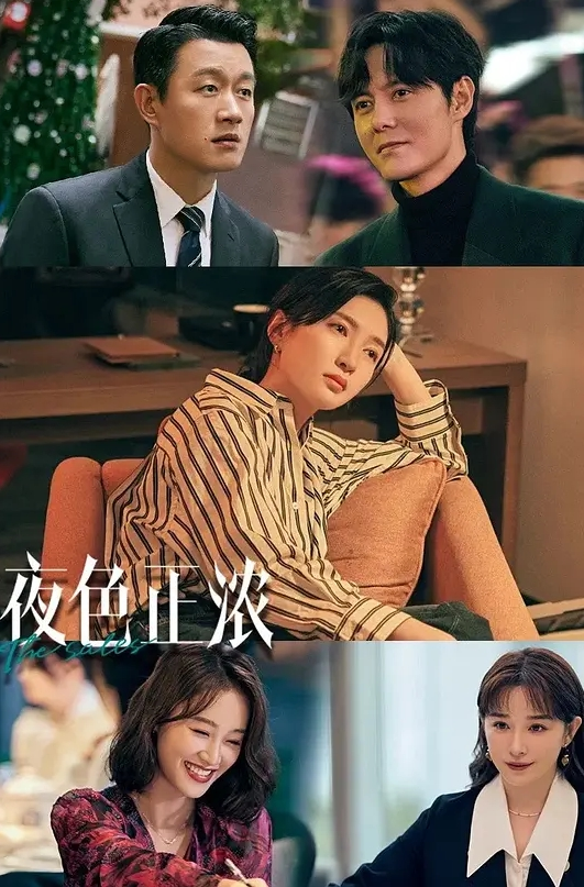 SPA养生之道你老婆可能在找鸭少妇说每个星期都要来爽一次 - 吃瓜影院