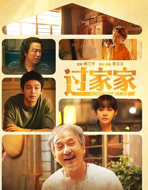 口交颜射口交完美合集第二弹 - 吃瓜影院