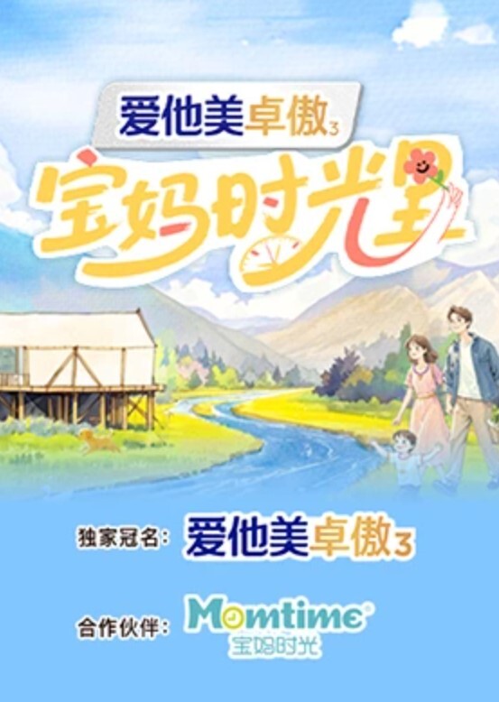 一屌极品寻欢衣服没脱就让人硬的小姐姐 - 吃瓜影院