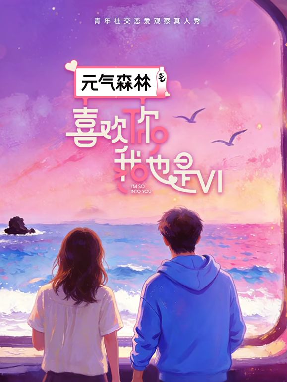 《居家摄像头破解》小伙和漂亮女友之间的私密生活被曝光 (1) - 吃瓜影院