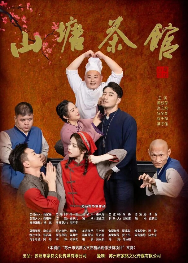 工地给.老婆找.的单.男就是.不射老婆着.急了快点.你赶紧射.出来有点.不耐烦.了 - 吃瓜影院