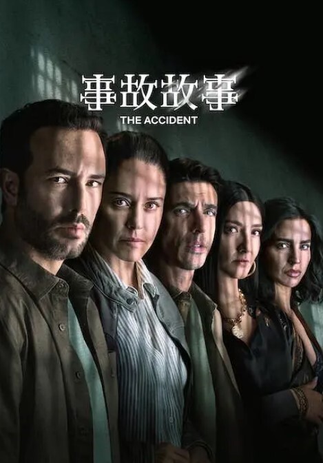 专找老阿姨万人血书返场极品风骚老阿姨4 - 吃瓜影院