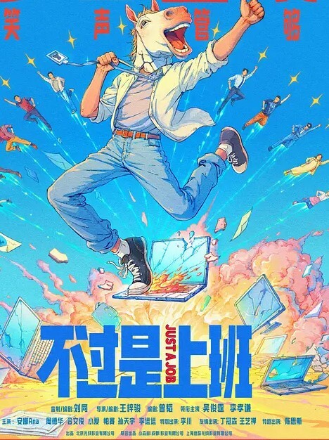 家教老师勾引在校大学生 - 吃瓜影院
