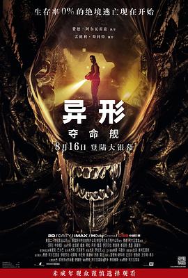 大香蕉婷婷在线 - 吃瓜影院
