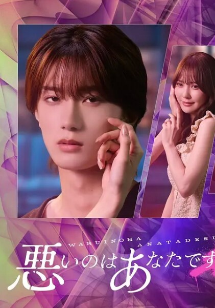 淫荡人妻百媚jk装下的尤物茄子自慰吃屌迷离眉眼各种姿势艹遍房间每一个角落 - 吃瓜影院