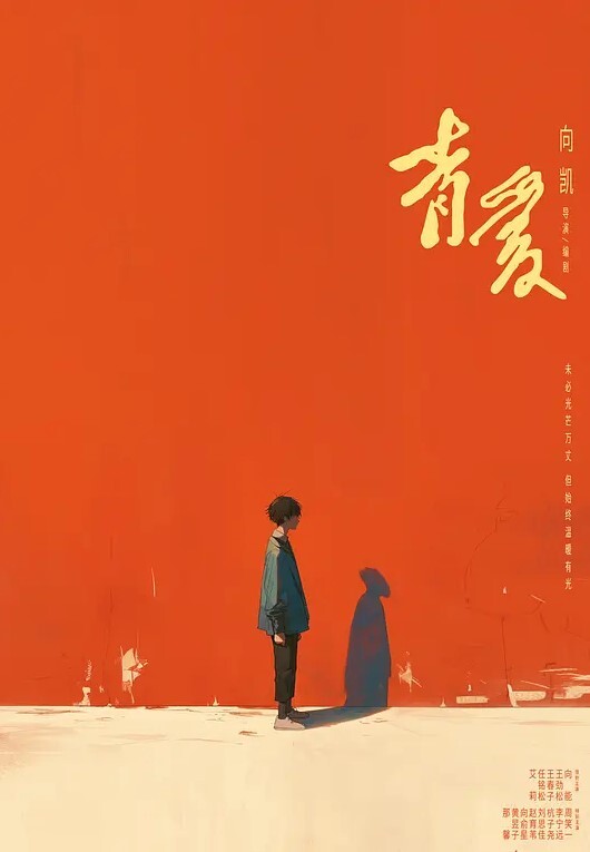 淫荡三姐妹SPA4P服务-下篇全程露脸跟小哥玩4P对着镜头激情上位浪荡呻吟让小哥轮流爆草边亲边后入直接射进骚穴中出 - 吃瓜影院