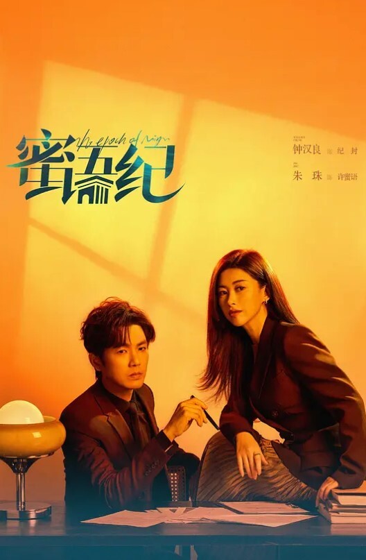 高中女孩全露给我们欣赏她的好身材 - 吃瓜影院