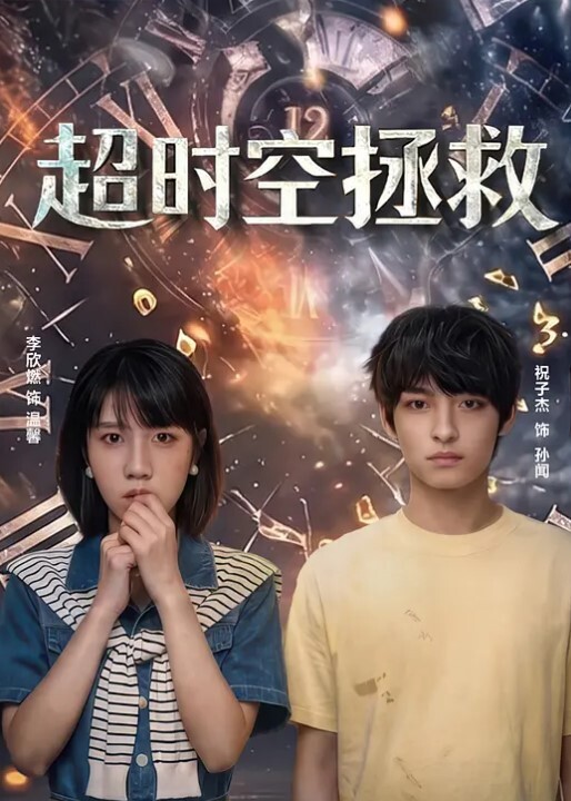 典雅气质小女神雅美蝶啊啊风骚拿捏的稳稳女上位骑乘干得汪汪叫两炮狂干不止 - 吃瓜影院