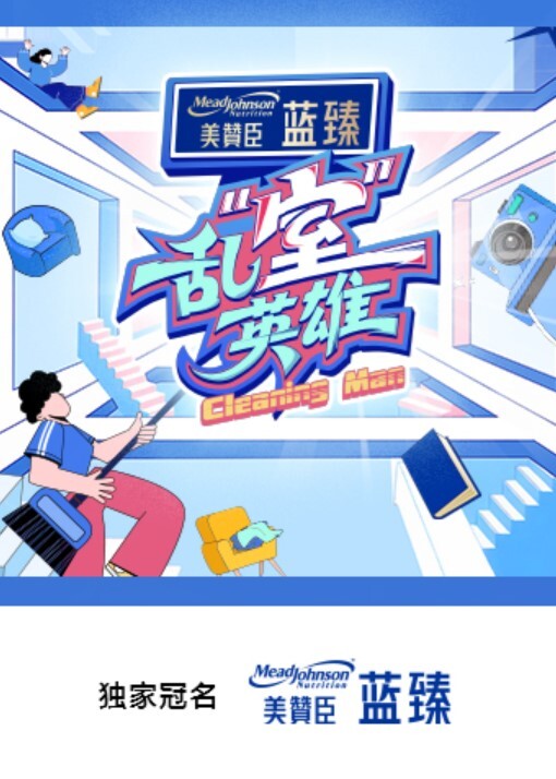 帅气夫夫开房奶狗小攻打桩帅受 - 吃瓜影院
